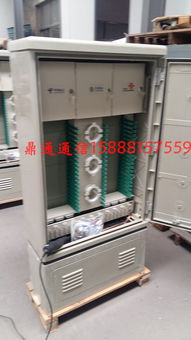 三網合一288芯光纜交接箱 電信移動聯通中標產品解析