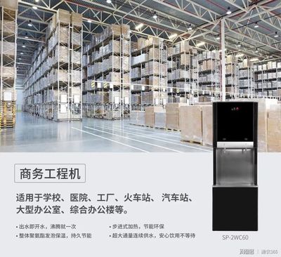 酷飲365攜手紅牛礦業(yè) 致敬品質(zhì)生活，共創(chuàng)商務(wù)新高度