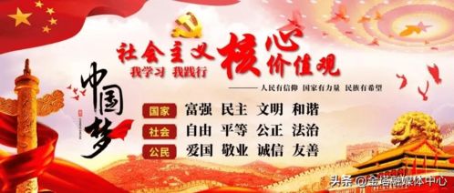 金塔縣委副書記、縣長李炯芳深入礦山企業一線，調研生產經營、安全生產及企業信用體系建設